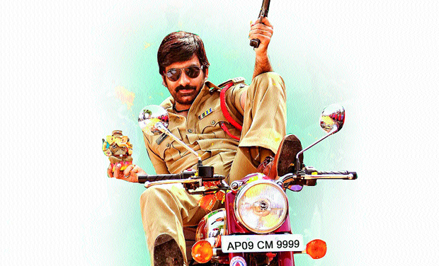 Film poster of Power. Film poster of Power.